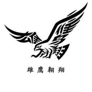i555163750太阳