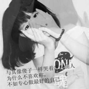 佳怡婷芳