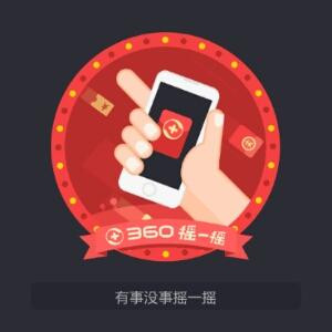 风之刃
