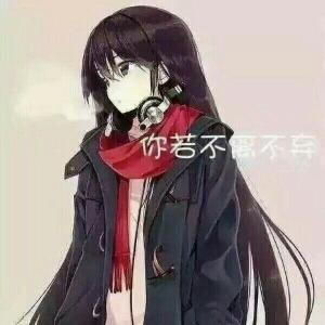 希陌颜开