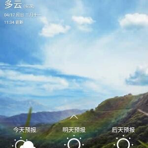 sunfuhao