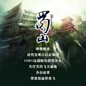青歌