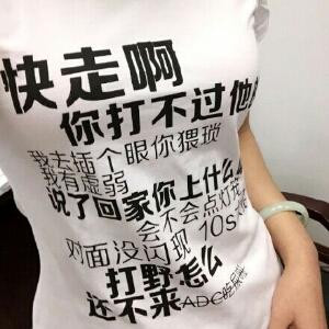 爱的痛苦