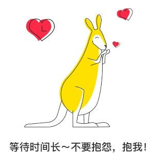 冬天