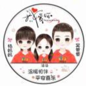 相信相信的力量