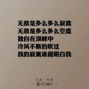 冰公子