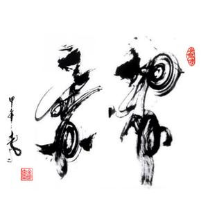 ?引贞?