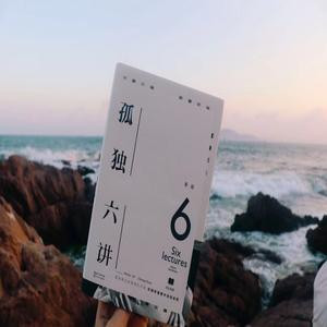 是琪琪吖