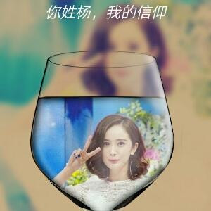 美幂魅浅
