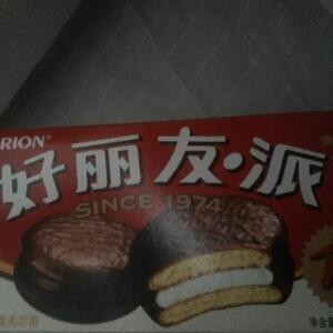 极速愛您