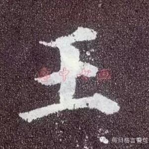 71042931爱你
