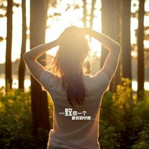 心心念念都是你