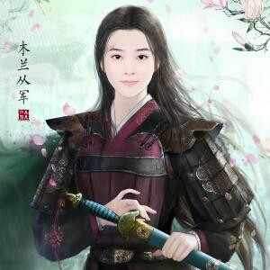 婀娜