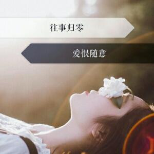 妃本美