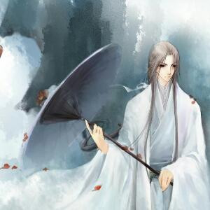 公子无双