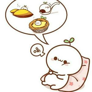 i呀