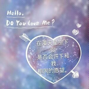 爱你不需你知道