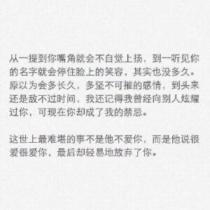 过虑涩途