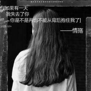 念知