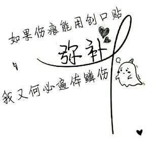 孤城