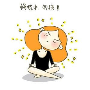 青树