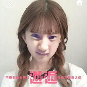 公主