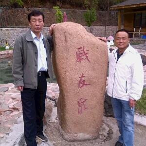 不是你喜欢的人