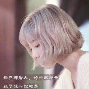 无语