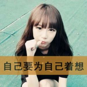 星雾