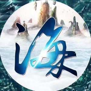 天露沧海