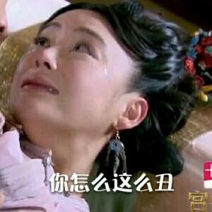 眼角间一丝泪滴