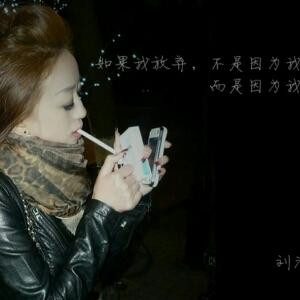 小柠
