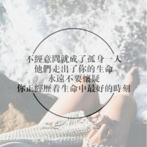 缘灭