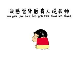 梦入无痕