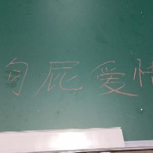 少年