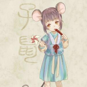 haoyun