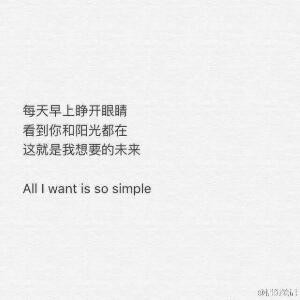 峯陨說