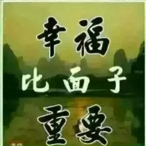 旋风少年