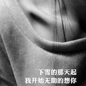 夜读者