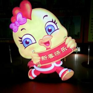 菩提本无树