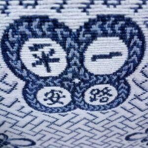 黑板报