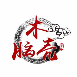贴身狂兵