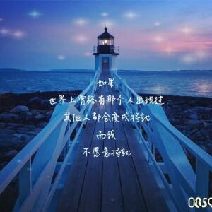 王