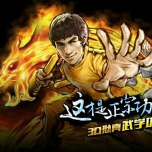 襄王