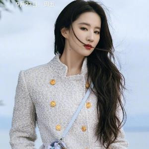 軒轅昊天