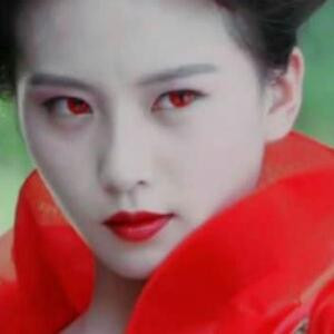 花花
