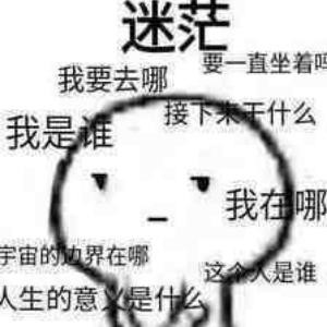 花卷