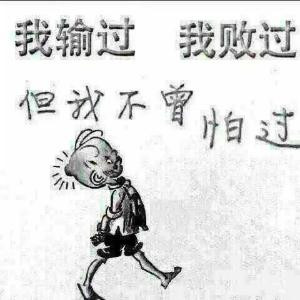 苡吻葑唇