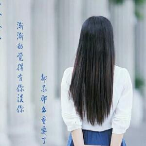 此去经年