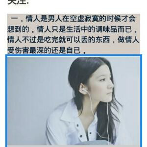 豆浆